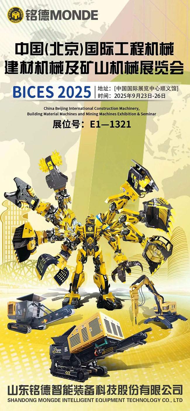 640-(1).jpg